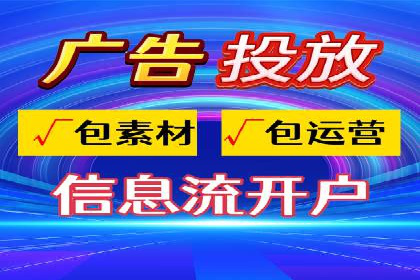 竞价推广公司案例：助力企业实现品牌飞跃